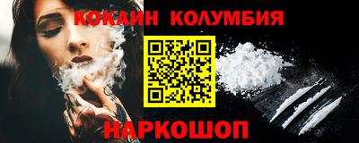 ALPHA PVP Братск