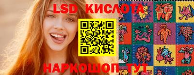кокаин Боровичи