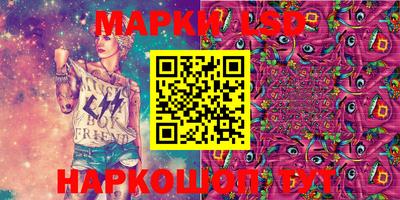 ALPHA PVP Братск