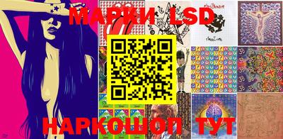 кокаин Боровичи