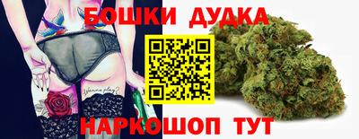 ALPHA PVP Братск