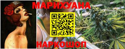 ALPHA PVP Братск