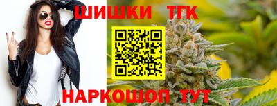 ALPHA PVP Братск