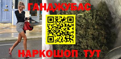 кокаин Боровичи