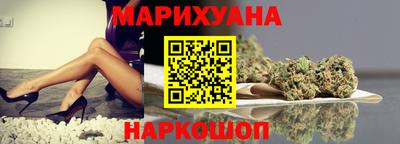 ALPHA PVP Братск