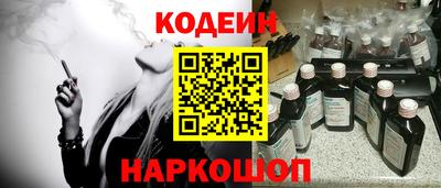ALPHA PVP Братск
