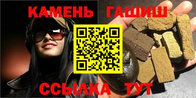 ALPHA PVP Братск