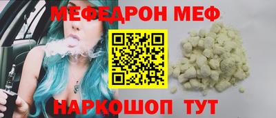 ALPHA PVP Братск