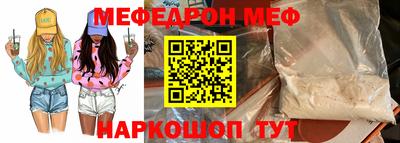 ALPHA PVP Братск